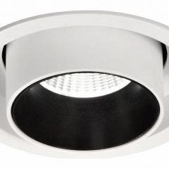 Светильник на штанге Mantra Garda 6402 в Салехарде - salekhard.mebel24.online | фото 3