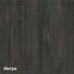 Трувор Тумба для обуви 13.241.03 (13.241.03 N) в Салехарде - salekhard.mebel24.online | фото 3