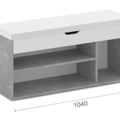 Тумба для обуви Аризона с нишей Ателье светлый/Белый (Вайт) в Салехарде - salekhard.mebel24.online | фото 2