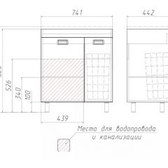 Тумба под умывальник Elen 75 Cube без ящика и корзиной для белья Домино (DC5003T) в Салехарде - salekhard.mebel24.online | фото 3