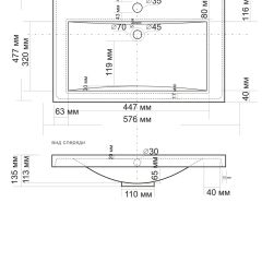 Умывальник мебельный "Alice 58" в Салехарде - salekhard.mebel24.online | фото 2