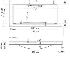 Умывальник мебельный "Alice 75" в Салехарде - salekhard.mebel24.online | фото 2