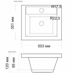 Умывальник мебельный "Andrea-50" в Салехарде - salekhard.mebel24.online | фото 2