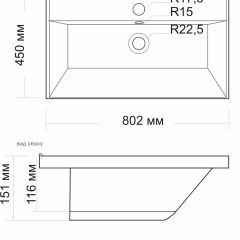 Умывальник мебельный "Classic-80" в Салехарде - salekhard.mebel24.online | фото 2