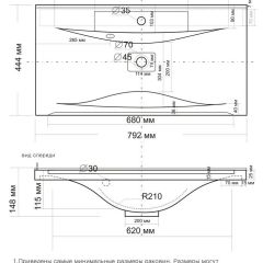 Умывальник мебельный "Milen 80" в Салехарде - salekhard.mebel24.online | фото 2