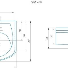 Умывальник мебельный "Уют 45" в Салехарде - salekhard.mebel24.online | фото 2