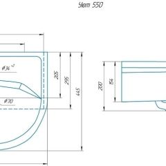 Умывальник мебельный "Уют 55" в Салехарде - salekhard.mebel24.online | фото 2