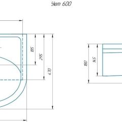 Умывальник мебельный Уют 60 в Салехарде - salekhard.mebel24.online | фото 2