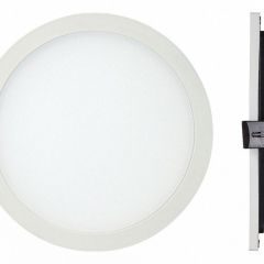 Встраиваемый светильник Mantra Saona C0184 в Салехарде - salekhard.mebel24.online | фото 2