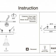 Встраиваемый светильник Maytoni Metal DL301-2-01-CH в Салехарде - salekhard.mebel24.online | фото 5