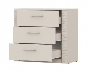 КАЛИПСО Комод 3 ящика (меланж) в Салехарде - salekhard.mebel24.online | фото