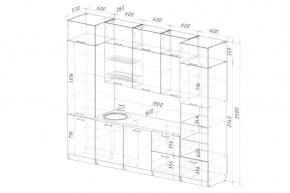 АЛЬБА Кухонный гарнитур Экстра 2 (3000 мм) в Салехарде - salekhard.mebel24.online | фото 2