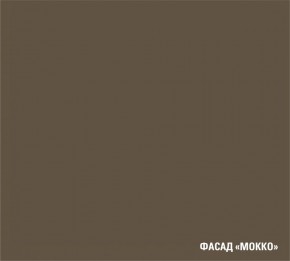АЛЬБА Кухонный гарнитур Гранд Прайм  (2200*2500 мм) в Салехарде - salekhard.mebel24.online | фото 7