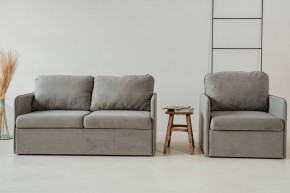 Комплект мягкой мебели 800+801 (диван+кресло) в Салехарде - salekhard.mebel24.online | фото