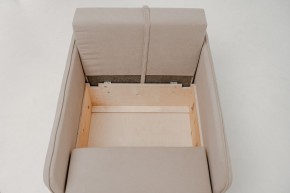Комплект мягкой мебели 2222+2223 (диван+кресло) в Салехарде - salekhard.mebel24.online | фото 14