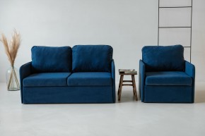Комплект мягкой мебели 800+801 (диван+кресло) в Салехарде - salekhard.mebel24.online | фото 5