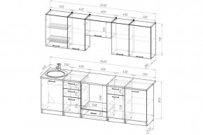 АНТИКА Кухонный гарнитур Базис (2400 мм) в Салехарде - salekhard.mebel24.online | фото 2