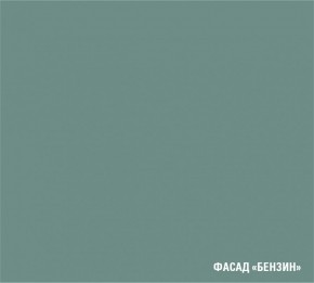 АСАЯ Кухонный гарнитур Экстра 2 (3000 мм) ПМ в Салехарде - salekhard.mebel24.online | фото 6