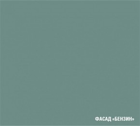 АСАЯ Кухонный гарнитур Лайт 1200 мм в Салехарде - salekhard.mebel24.online | фото 6