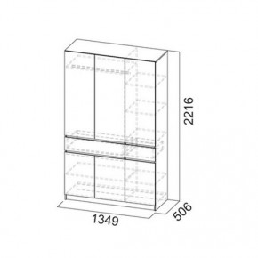 АВИНЬОН Прихожая (модульная) в Салехарде - salekhard.mebel24.online | фото 15