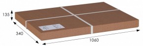 Банкетка-сундук Вивальди в Салехарде - salekhard.mebel24.online | фото 8