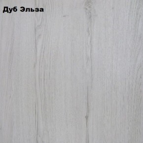 Банкетка Вена в Салехарде - salekhard.mebel24.online | фото 2