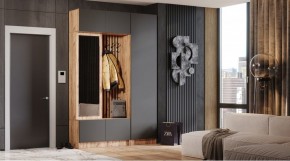 БАВАРИЯ Прихожая (дуб вотан/графит) в Салехарде - salekhard.mebel24.online | фото