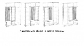БАВАРИЯ Прихожая (дуб вотан/графит) в Салехарде - salekhard.mebel24.online | фото 3