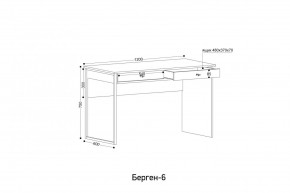 БЕРГЕН 6 Письменный стол в Салехарде - salekhard.mebel24.online | фото 3