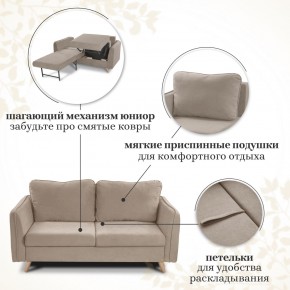 Комплект мягкой мебели 6134+6135 (диван+кресло) в Салехарде - salekhard.mebel24.online | фото 12