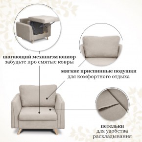 Комплект мягкой мебели 6134+6135 (диван+кресло) в Салехарде - salekhard.mebel24.online | фото 13