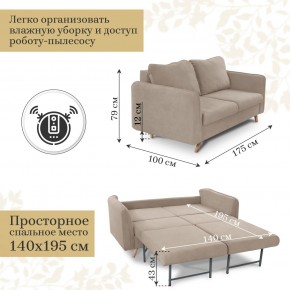 Комплект мягкой мебели 6134+6135 (диван+кресло) в Салехарде - salekhard.mebel24.online | фото 4