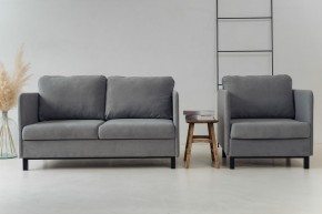 Комплект мягкой мебели 900+901 (диван+кресло) в Салехарде - salekhard.mebel24.online | фото