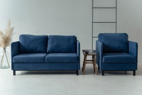 Комплект мягкой мебели 900+901 (диван+кресло) в Салехарде - salekhard.mebel24.online | фото 10