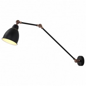 Бра Arte Lamp Braccio A2055AP-1BK в Салехарде - salekhard.mebel24.online | фото
