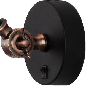 Бра Arte Lamp Braccio A2055AP-1BK в Салехарде - salekhard.mebel24.online | фото 3