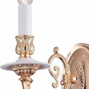 Бра Arte Lamp 8020 A8020AP-1WG в Салехарде - salekhard.mebel24.online | фото 2