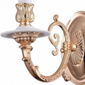 Бра Arte Lamp 8020 A8020AP-1WG в Салехарде - salekhard.mebel24.online | фото 3