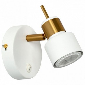 Бра Arte Lamp Almach A1906AP-1WH в Салехарде - salekhard.mebel24.online | фото