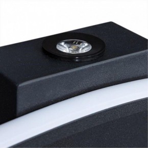 Бра Arte Lamp Aludra A2216AP-1BK в Салехарде - salekhard.mebel24.online | фото 4