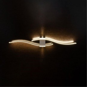 Бра Arte Lamp Aludra A2216AP-1WH в Салехарде - salekhard.mebel24.online | фото 2