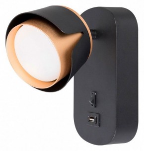 Бра Arte Lamp Amaks A8026AP-1BK в Салехарде - salekhard.mebel24.online | фото