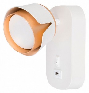 Бра Arte Lamp Amaks A8026AP-1WH в Салехарде - salekhard.mebel24.online | фото