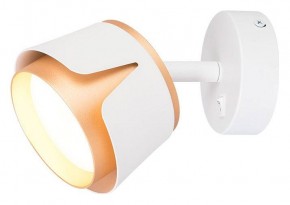 Бра Arte Lamp Amaks A8028AP-1WH в Салехарде - salekhard.mebel24.online | фото