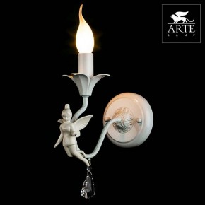 Бра Arte Lamp Angelina A5349AP-1WH в Салехарде - salekhard.mebel24.online | фото 3