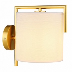Бра Arte Lamp Aperol A5031AP-1PB в Салехарде - salekhard.mebel24.online | фото 2