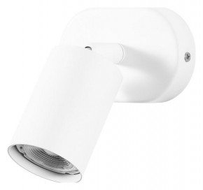 Бра Arte Lamp Aquarius A3226AP-1WH в Салехарде - salekhard.mebel24.online | фото