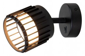 Бра Arte Lamp Atria A8031AP-1BK в Салехарде - salekhard.mebel24.online | фото