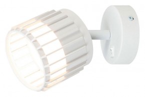 Бра Arte Lamp Atria A8031AP-1WH в Салехарде - salekhard.mebel24.online | фото