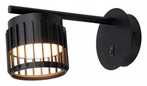 Бра Arte Lamp Atria A8032AP-1BK в Салехарде - salekhard.mebel24.online | фото